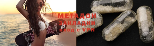 мефедрон VHQ Балахна